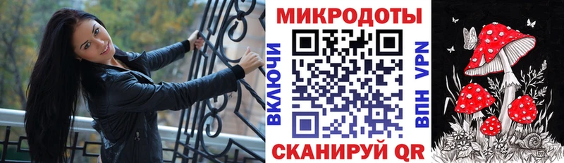 Псилоцибиновые грибы ЛСД  Бор 